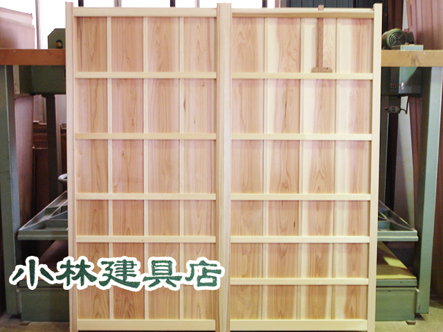板貼雨戸（杉源平、裏面、目板）