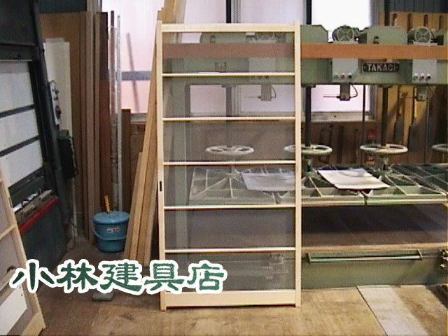 網戸（ホワイトスプルス）